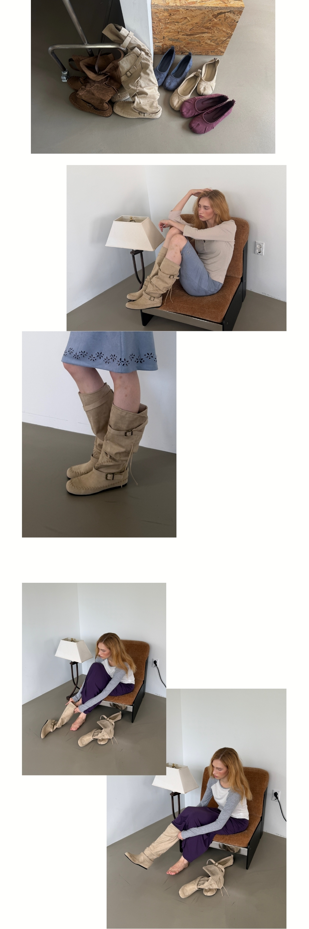 BRAID SUEDE BOOTS (BEIGE)