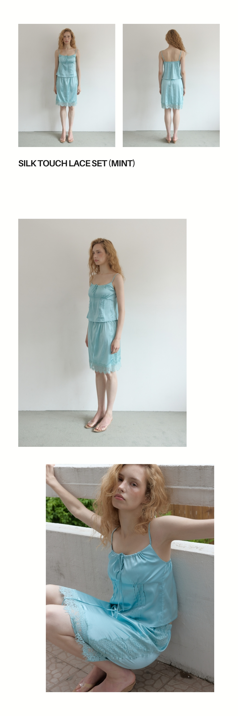 SILK TOUCH LACE SET (MINT)