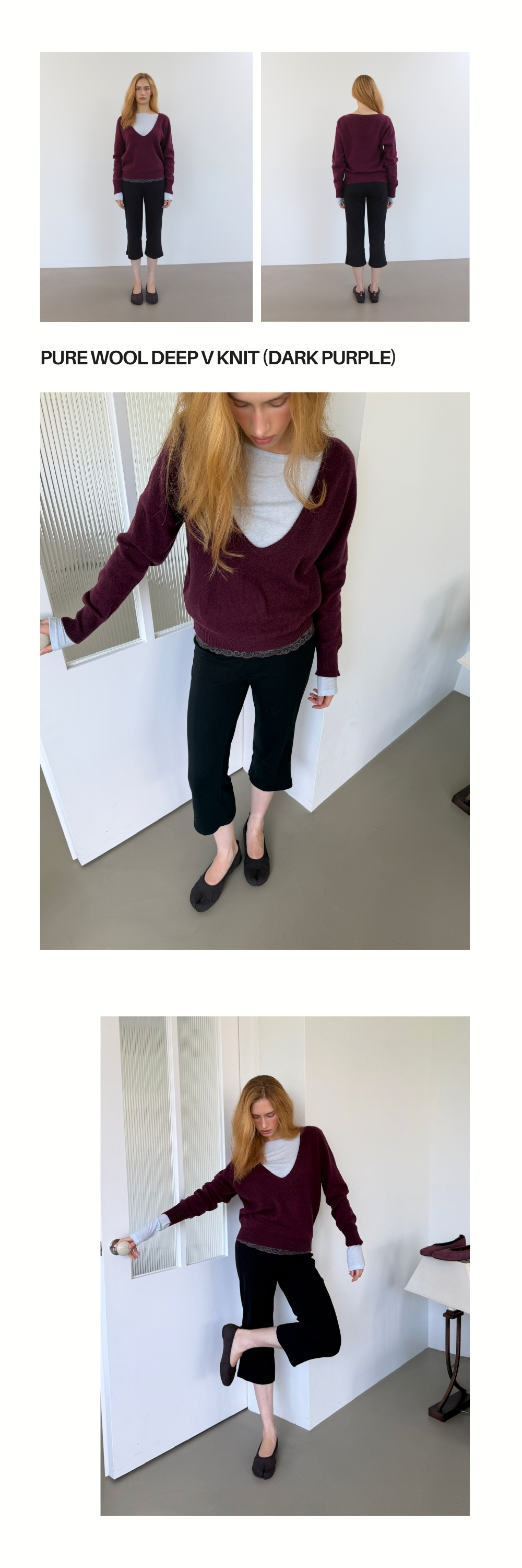 PURE WOOL DEEP V KNIT (DARK PURPLE)