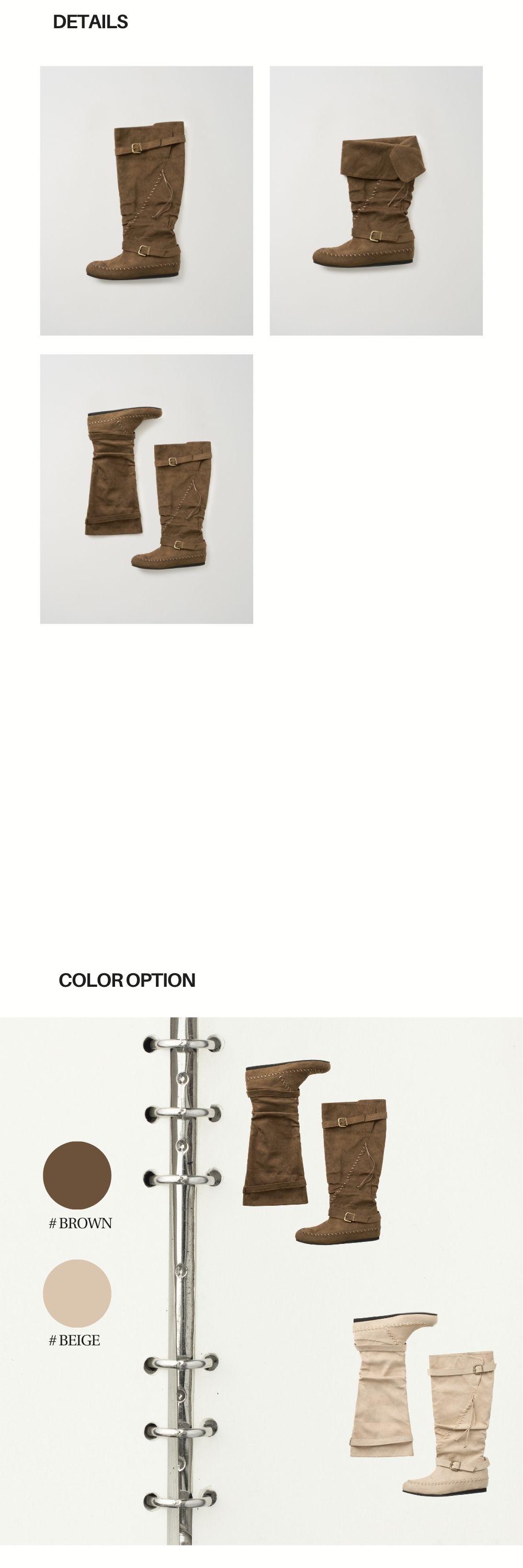 BRAID SUEDE BOOTS (BROWN)
