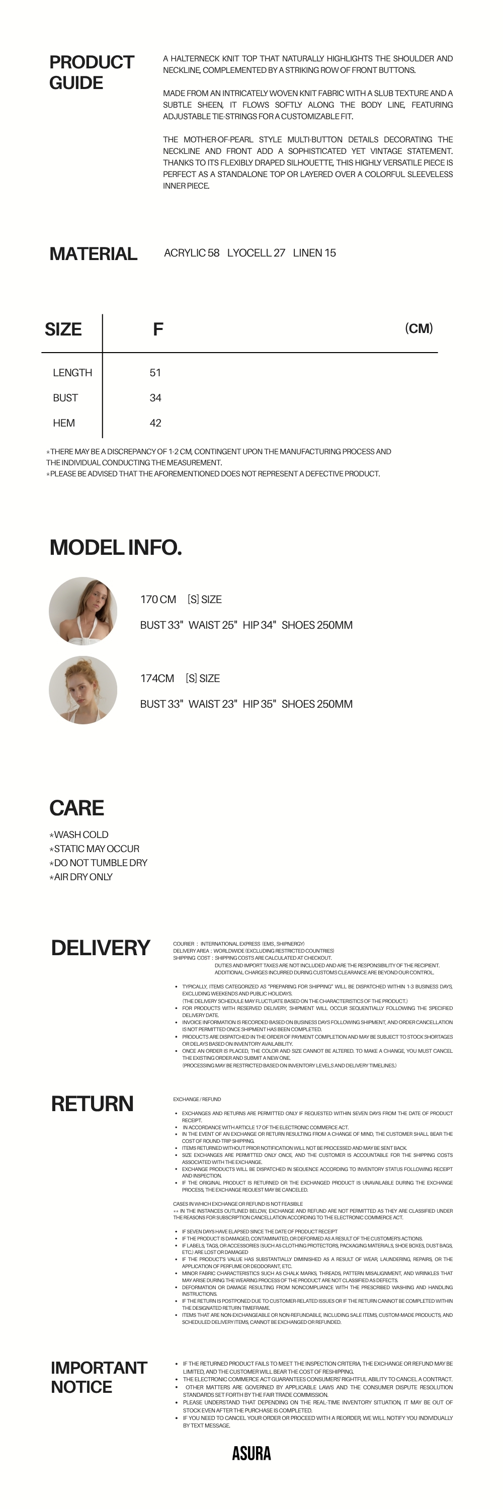 SHELL BUTTON HALTER KNIT (CHARCOAL)