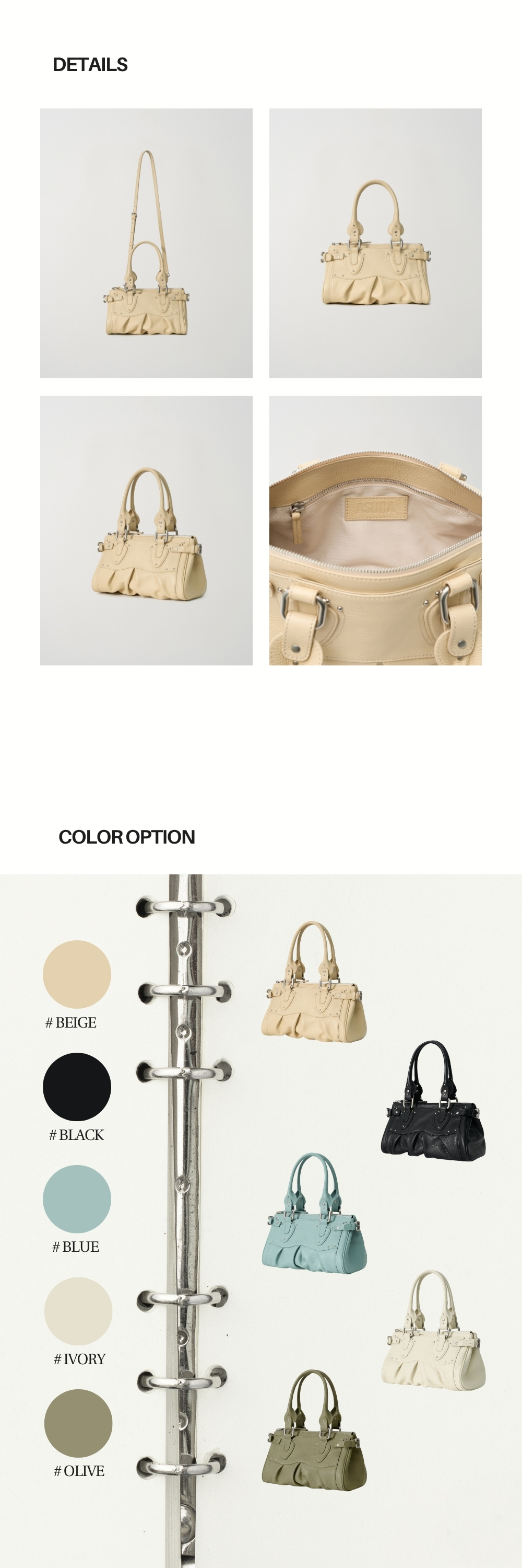 CITY BAG (BEIGE)