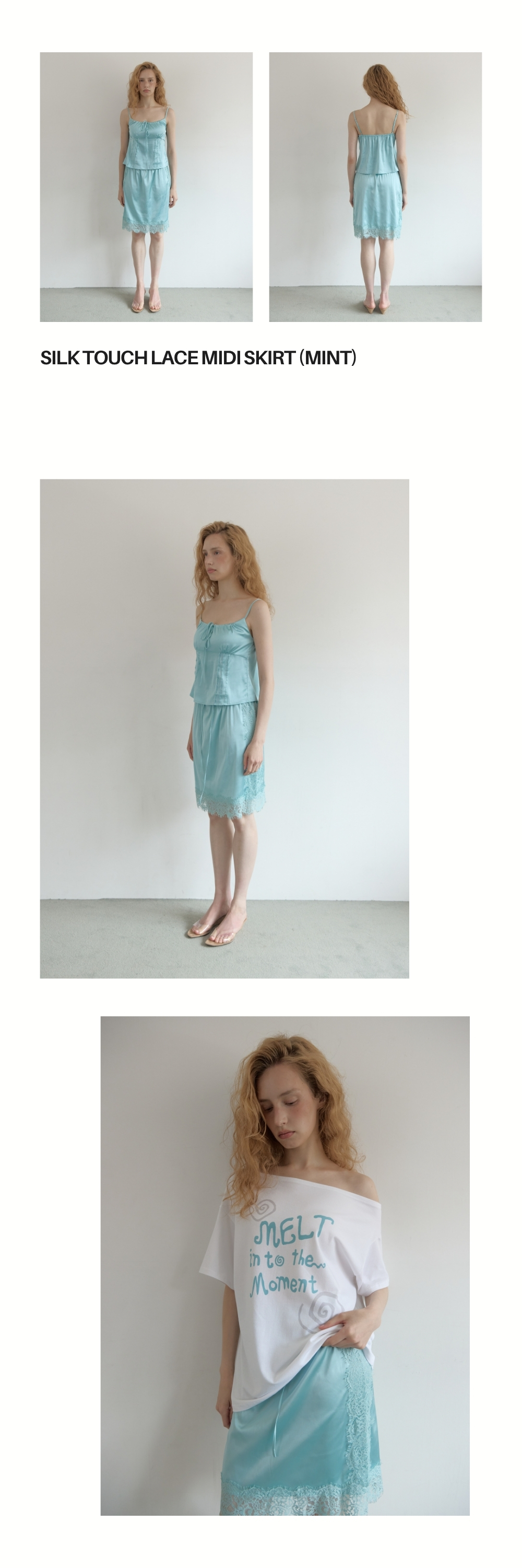 SILK TOUCH LACE MIDI SKIRT (MINT)