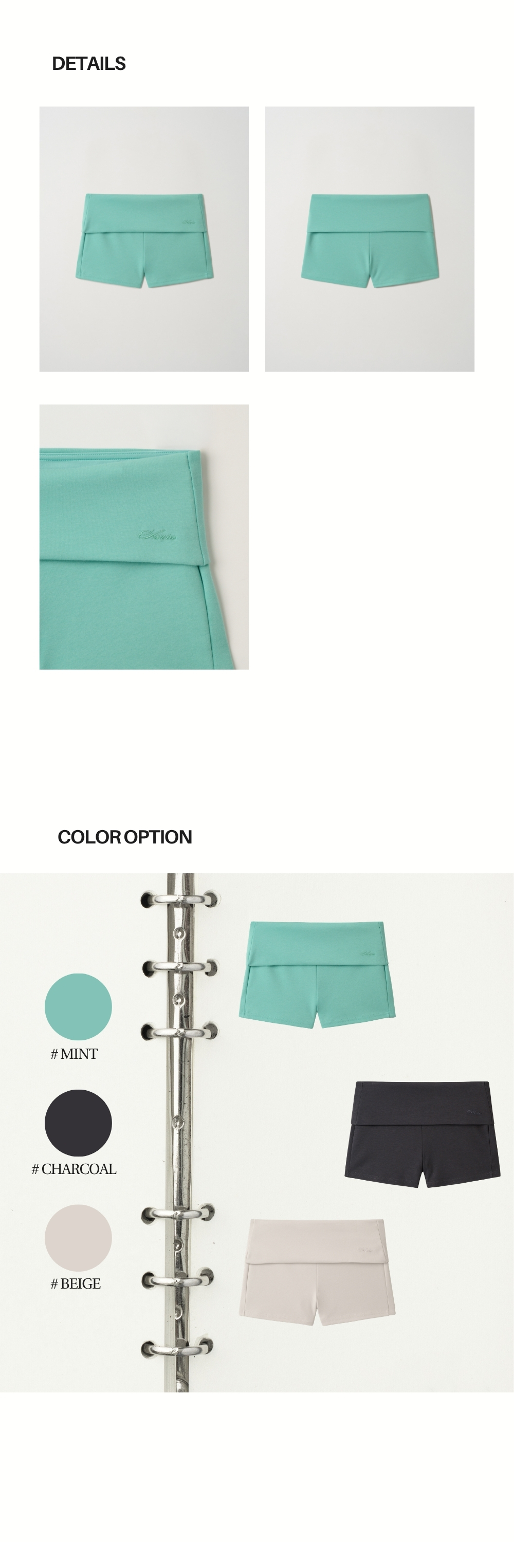 FOLDING SHORTS (MINT)
