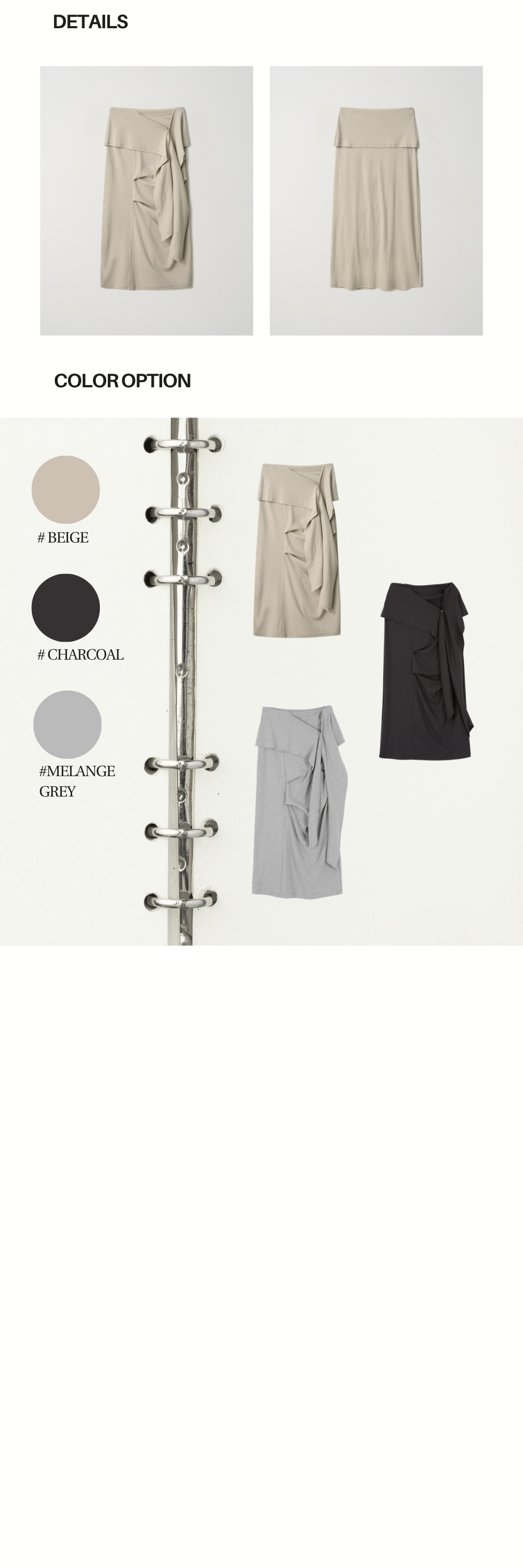 TUK WRAP SKIRT (BEIGE)