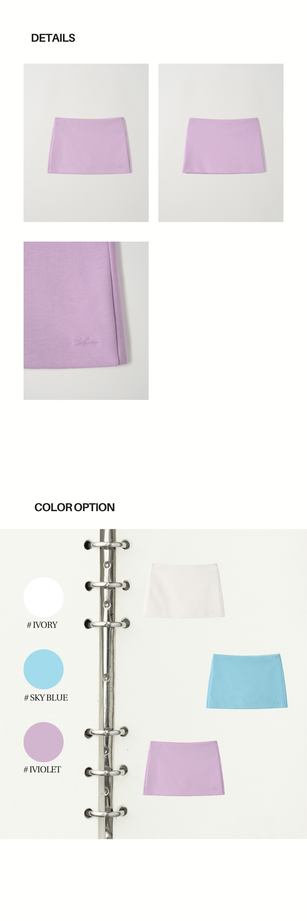 MINI SKIRT PANTS (VIOLET)