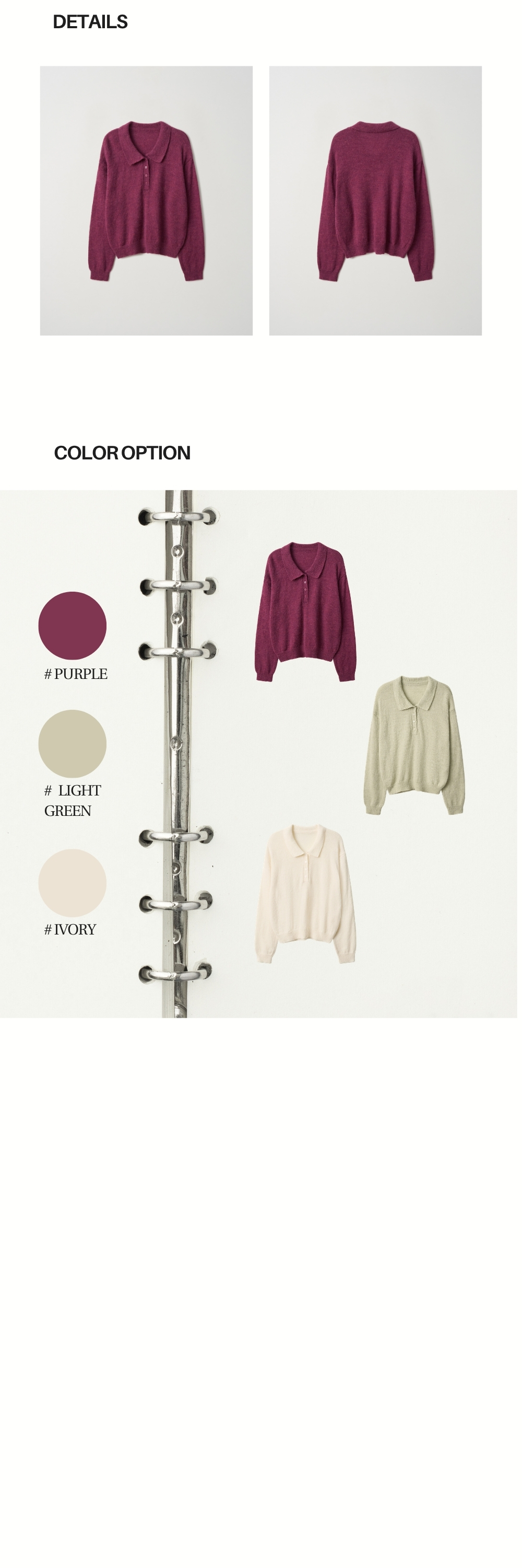 POLO COLLAR WOOL KNIT (PURPLE)