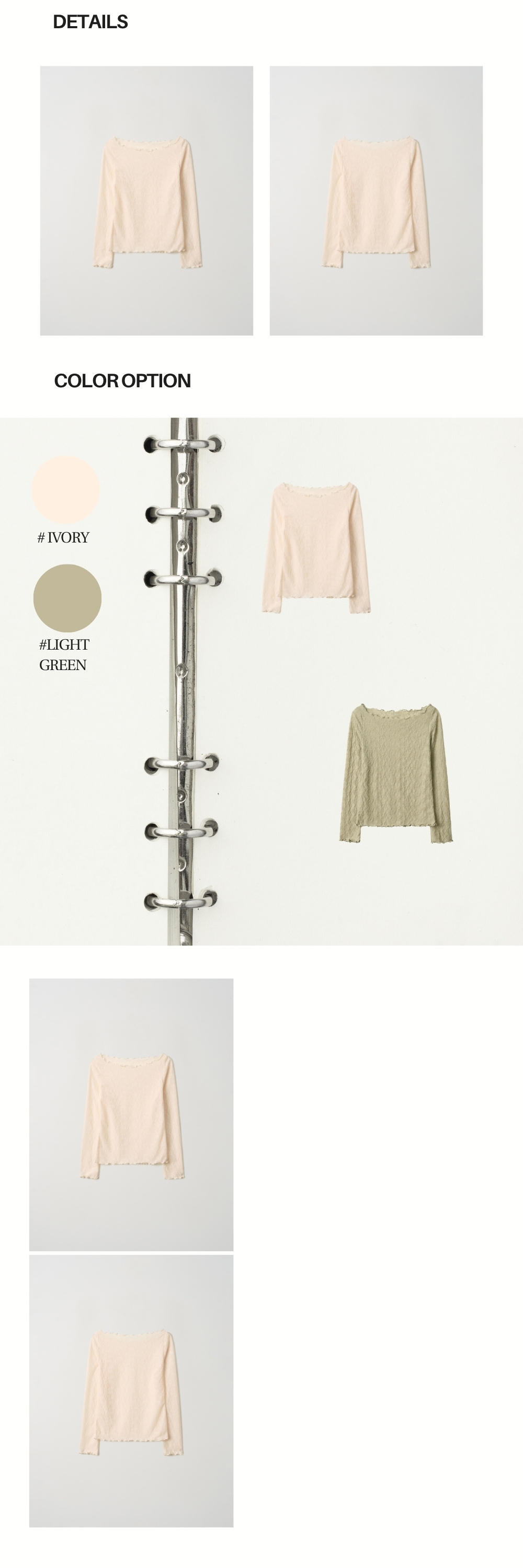 JACQUARD TEXTURE T (IVORY)