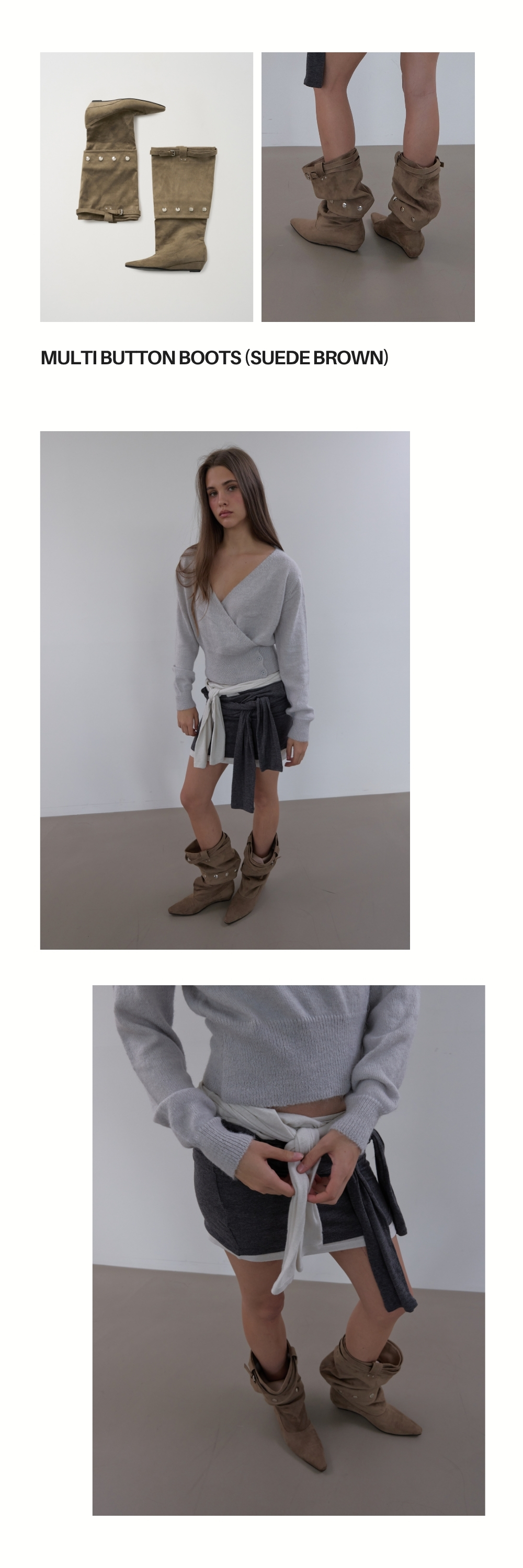 MULTI BUTTON BOOTS (SUEDE BROWN)