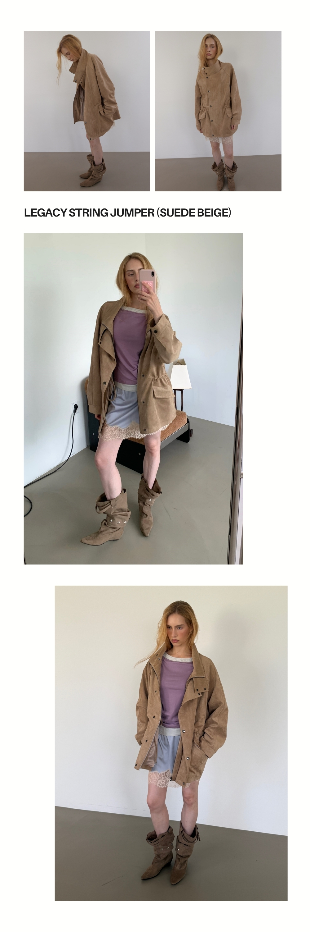 LEGACY STRING JUMPER (SUEDE BEIGE)