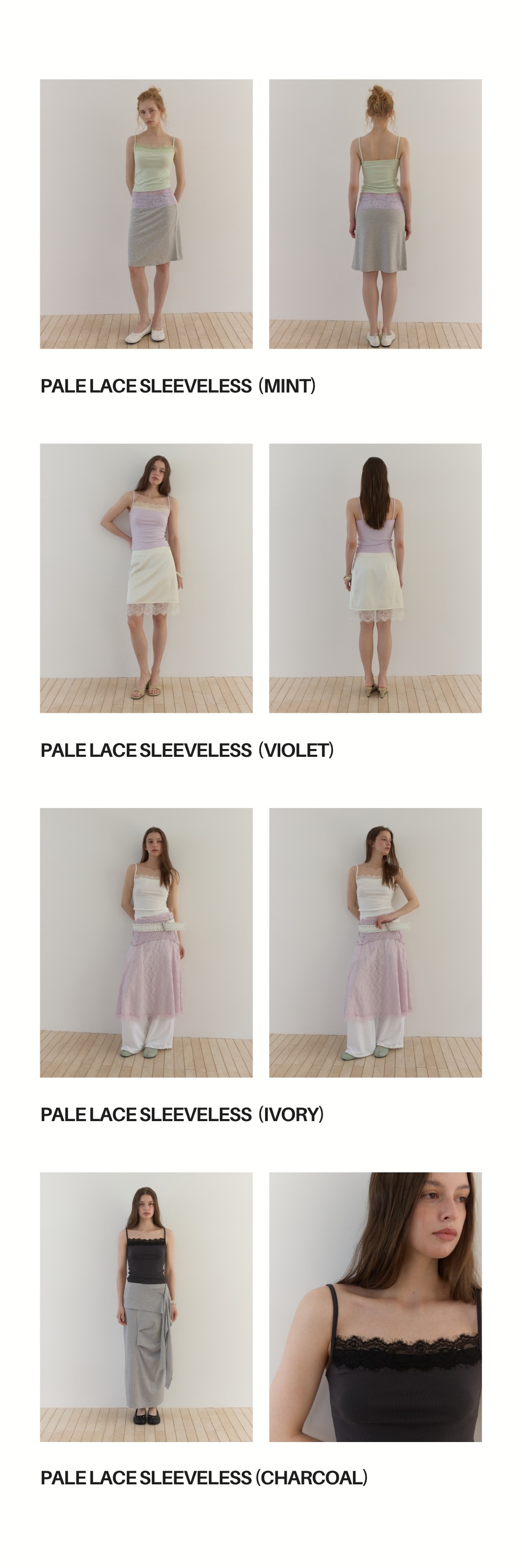 PALE LACE SLEEVELESS (3PACKS)