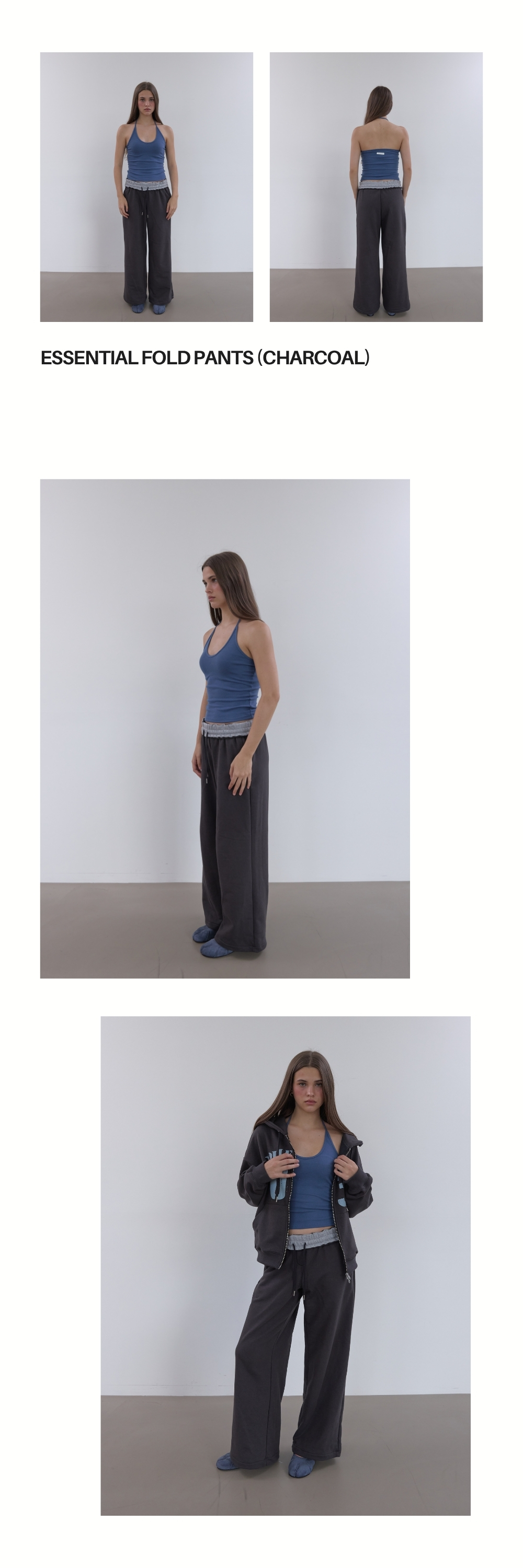 ESSENTIAL FOLD PANTS (CHARCOAL)