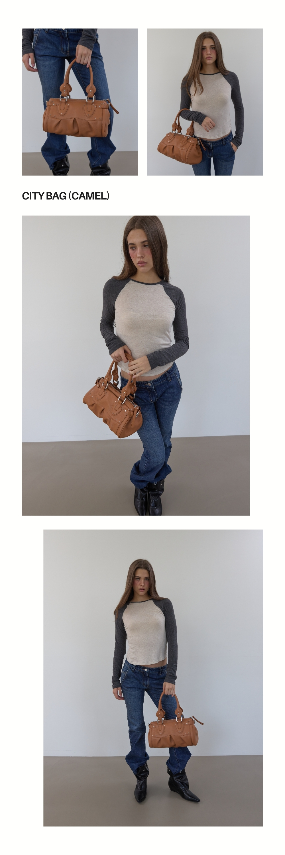 CITY BAG (CAMEL)