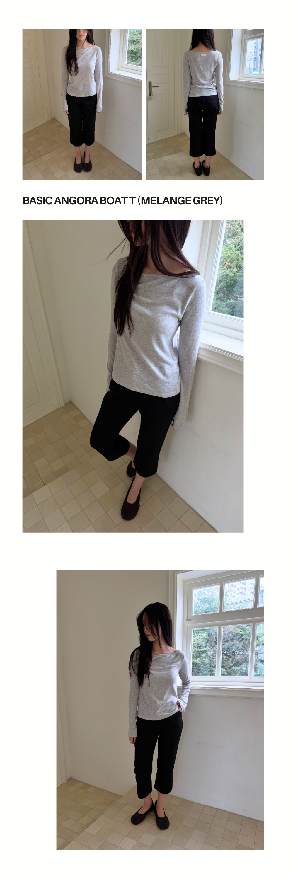 BASIC ANGORA BOAT T (MELANGE GREY)