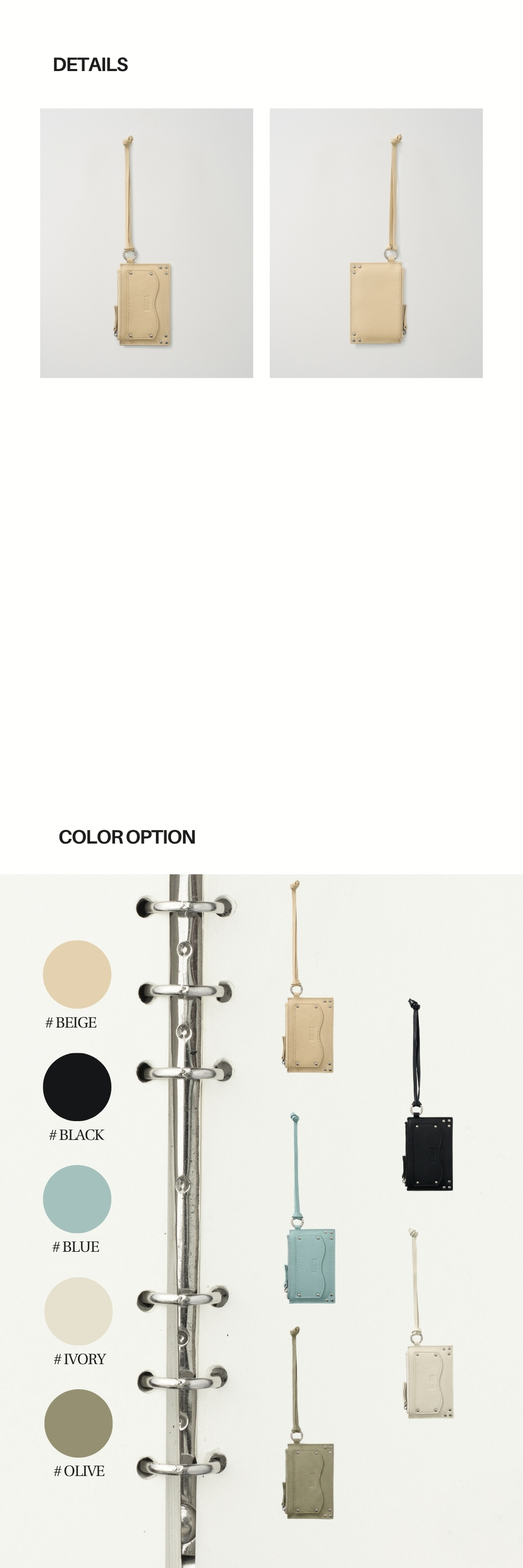 CITY WALLET (BEIGE)