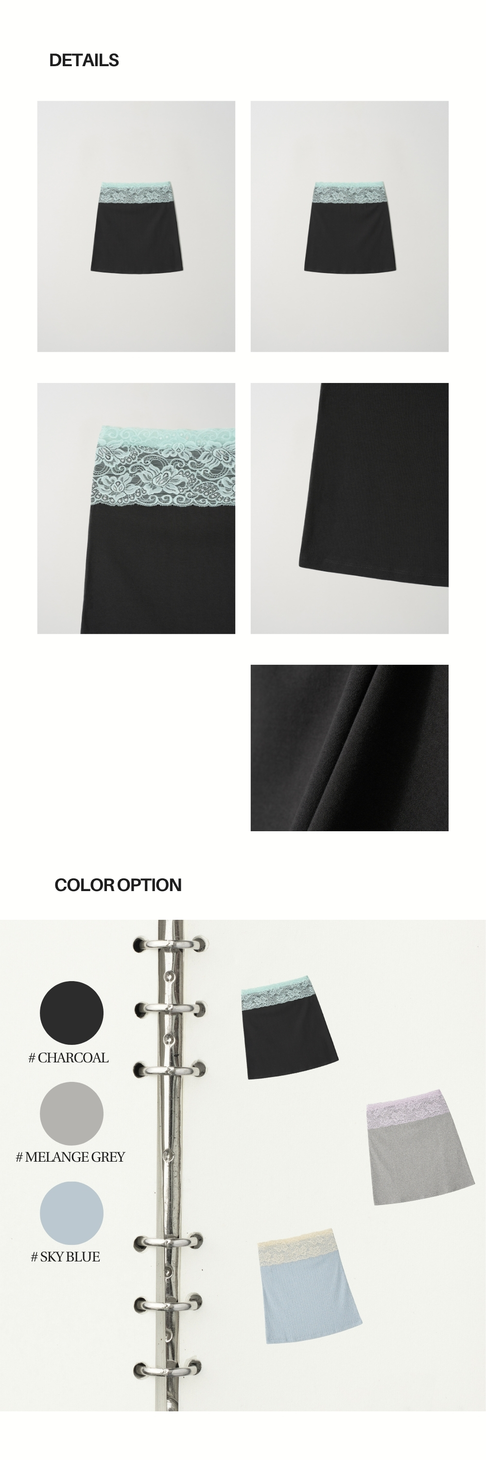 LACE WAIST SKIRT - 3 COLORS MELANGE GREY