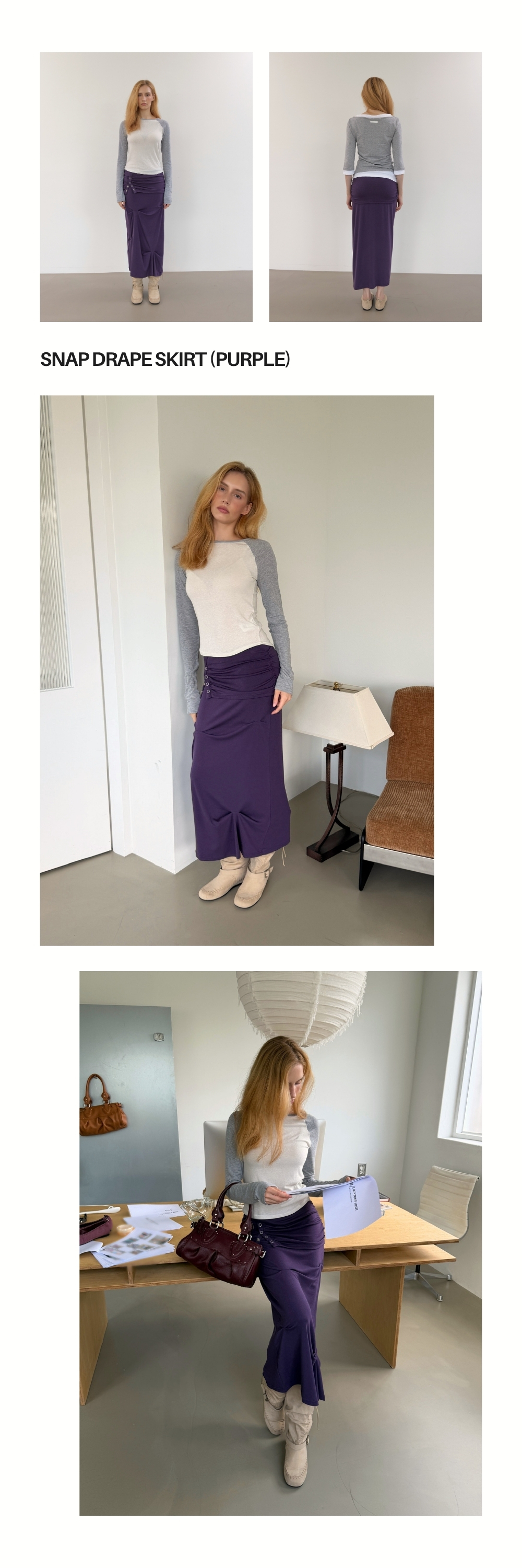 SNAP DRAPE SKIRT (PURPLE)