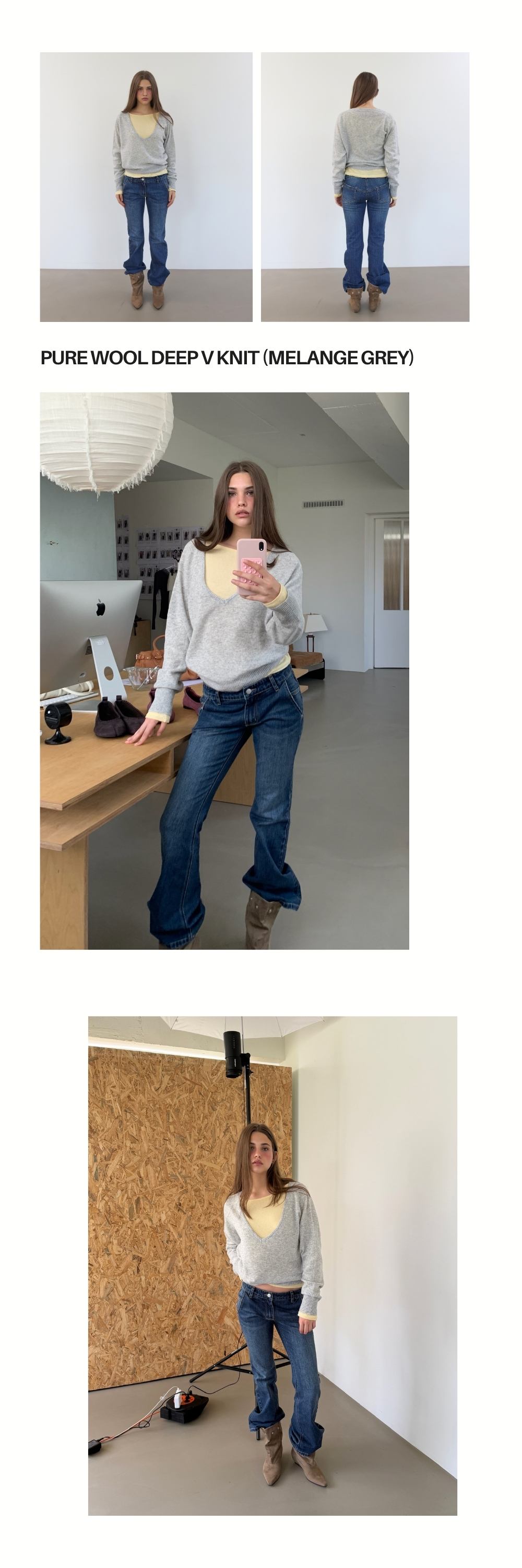 PURE WOOL DEEP V KNIT (2+1)