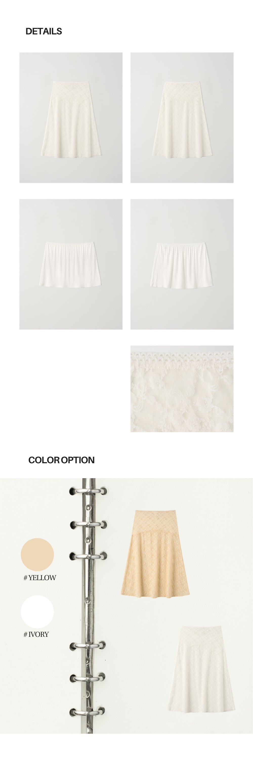 SHEER FLOW LACE SKIRT (IVORY)