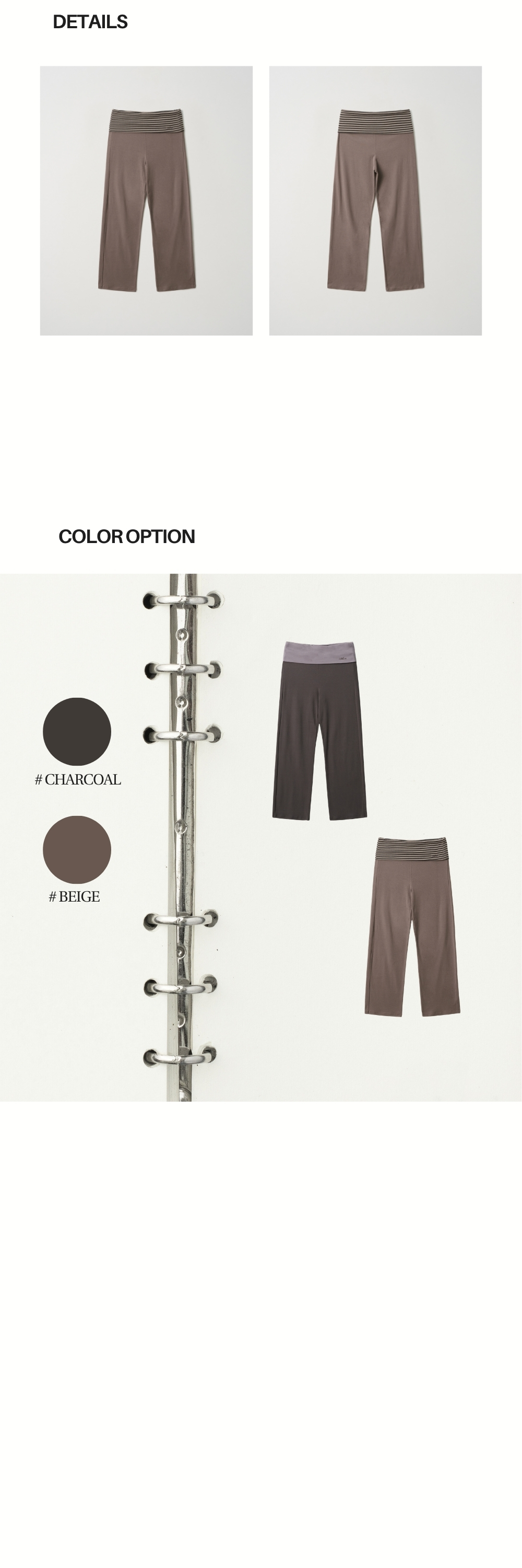 FOLD WIDE PANTS (BEIGE)