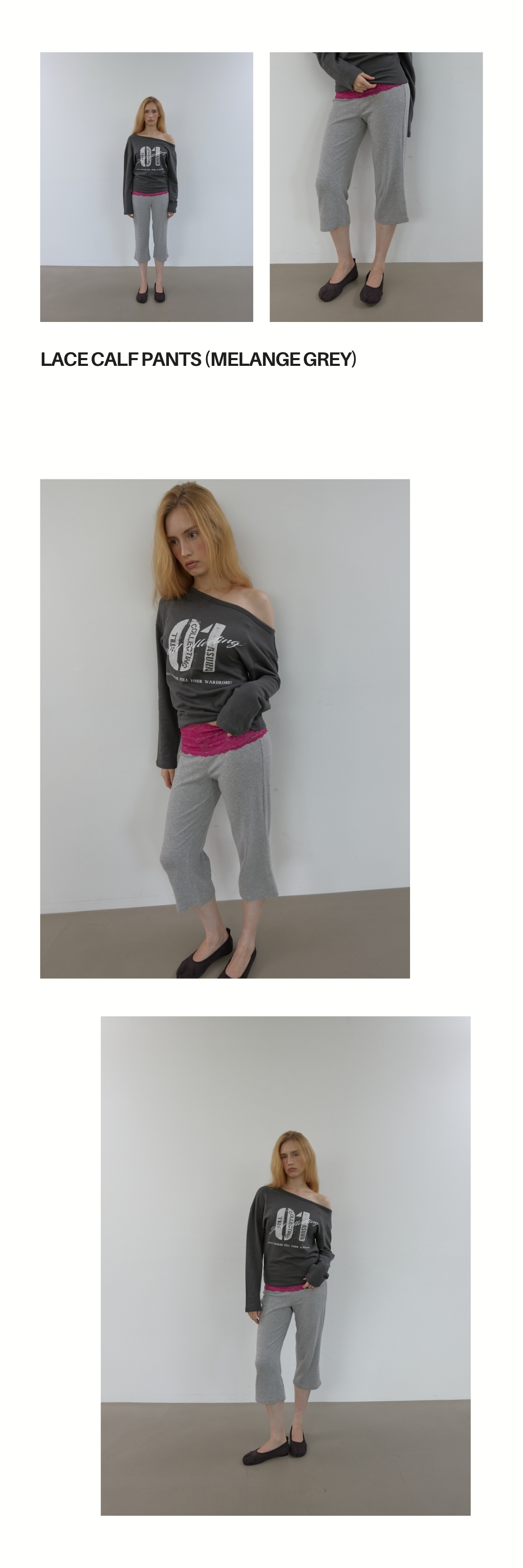 LACE CALF PANTS (MELANGE GREY)