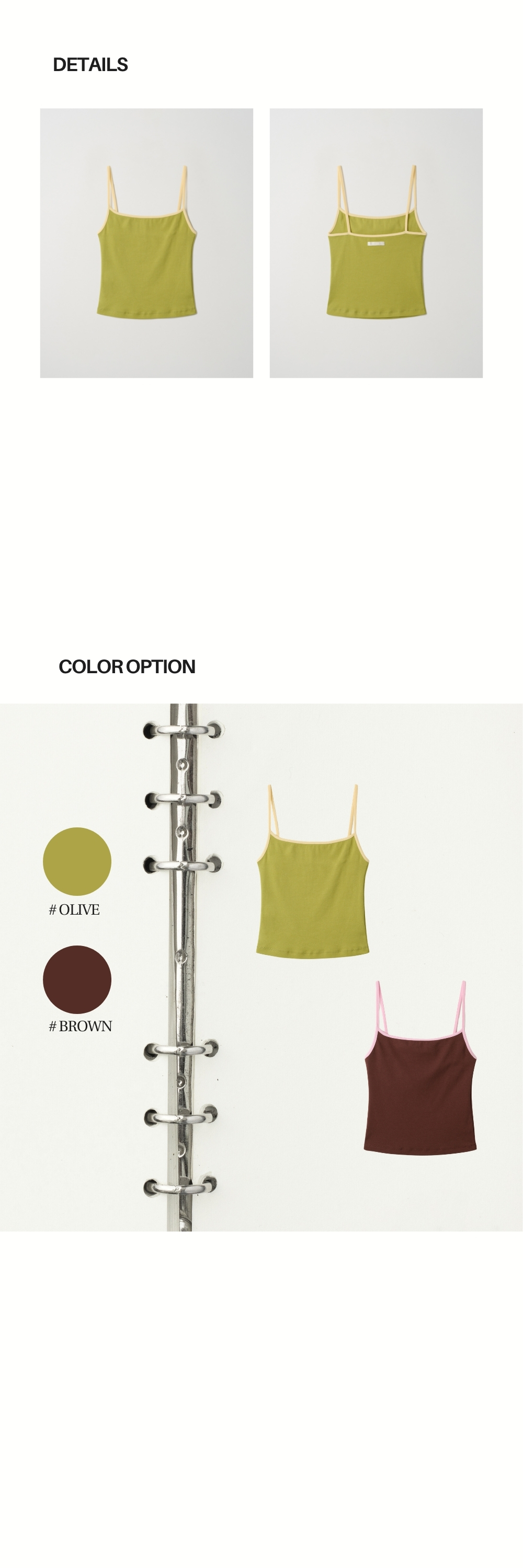 COLOR LINE CAMI (BROWN)
