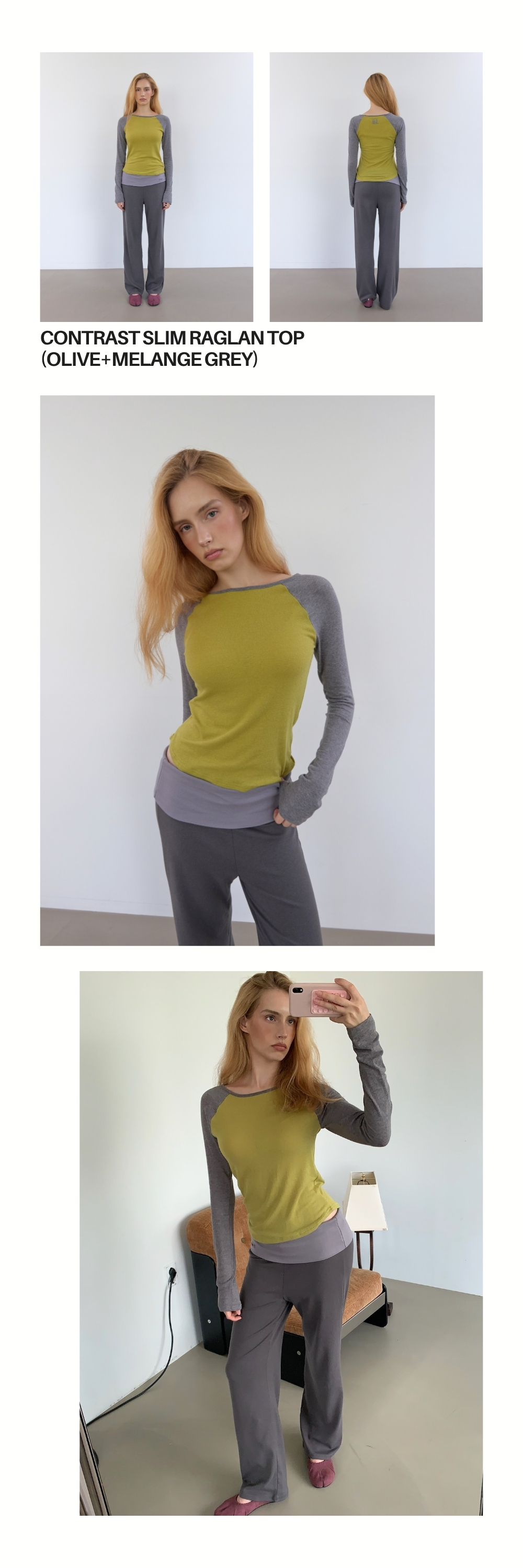 CONTRAST SLIM RAGLAN TOP (OLIVE+MELANGE GREY)