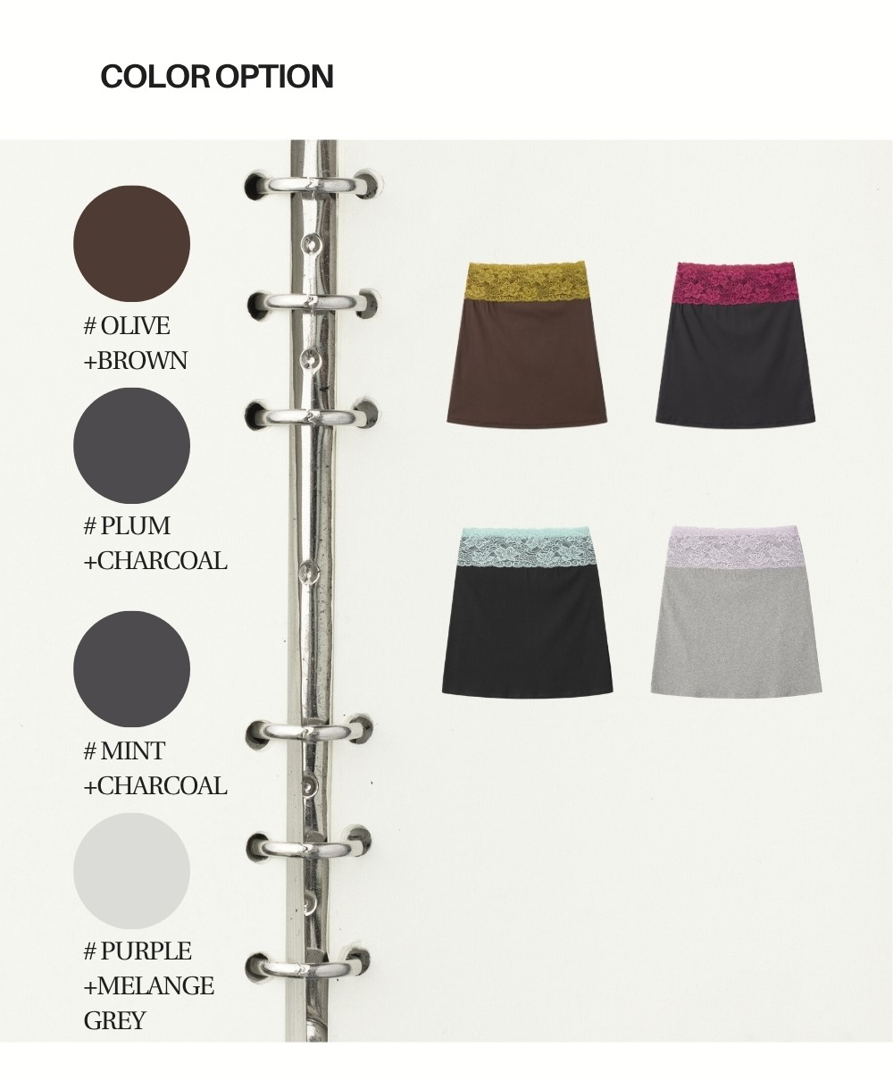 LACE WAIST SKIRT (MELANGE GREY)
