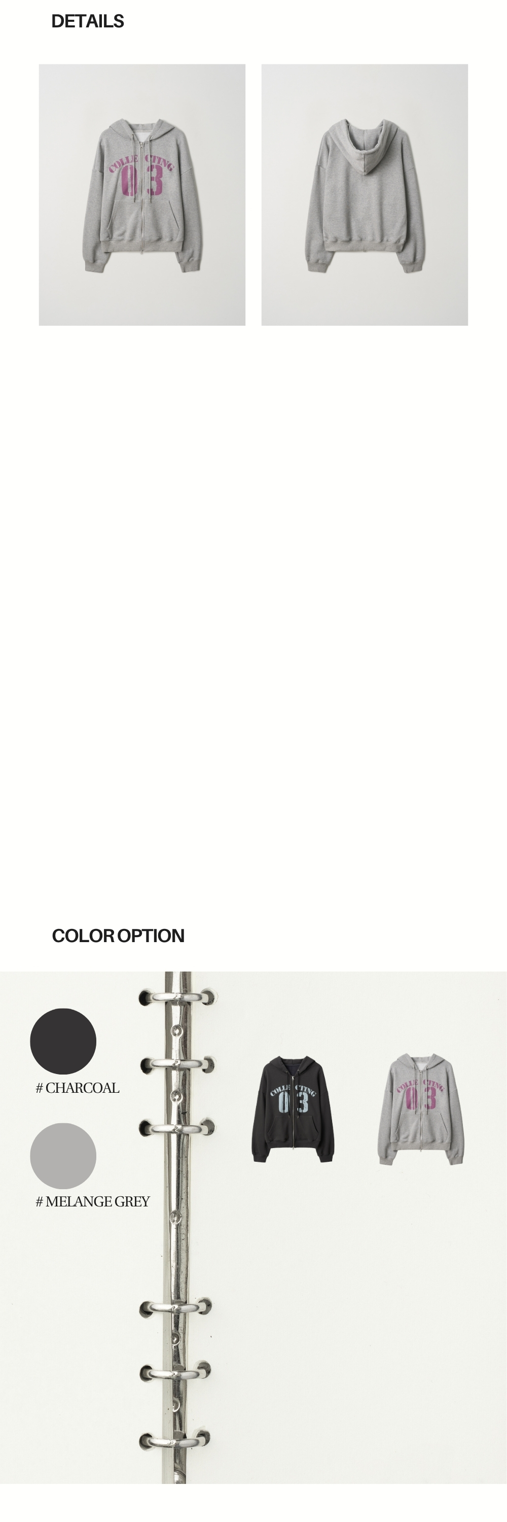 ESSENTIAL HOOD ZIP-UP (MELANGE GREY)