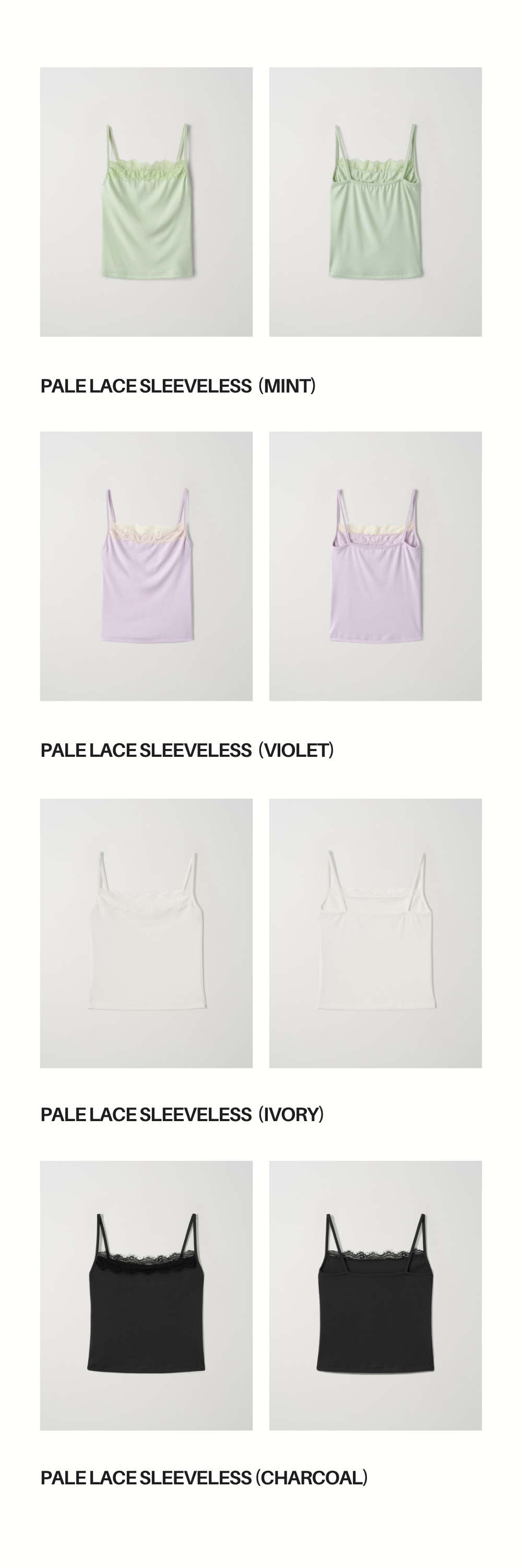 PALE LACE SLEEVELESS (3PACKS)