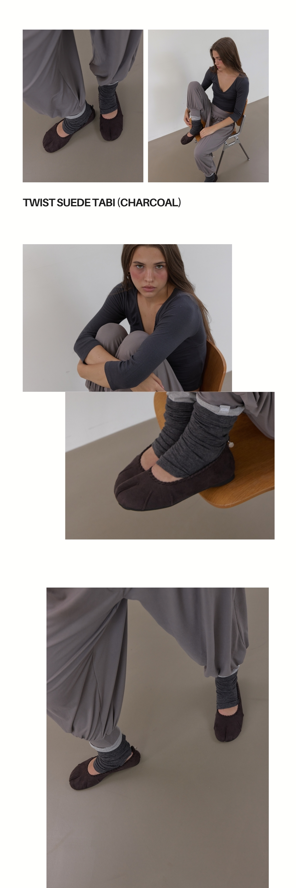 TWIST TABI FLAT (CHARCOAL)
