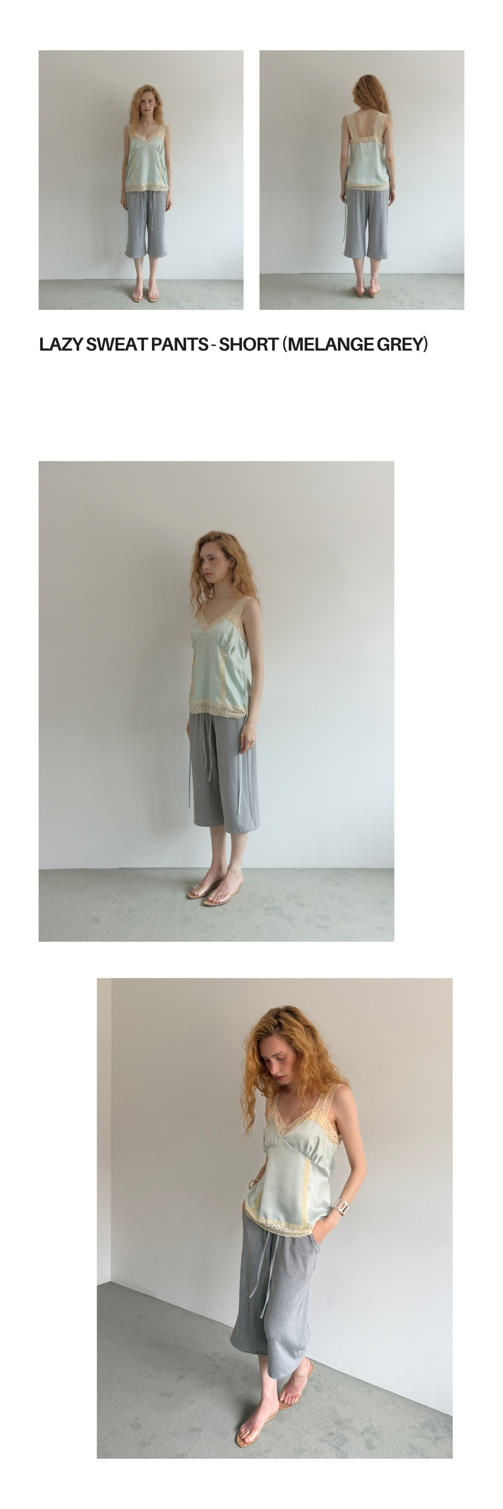 LAZY SWEAT PANTS - SHORT (MELANGE GREY)