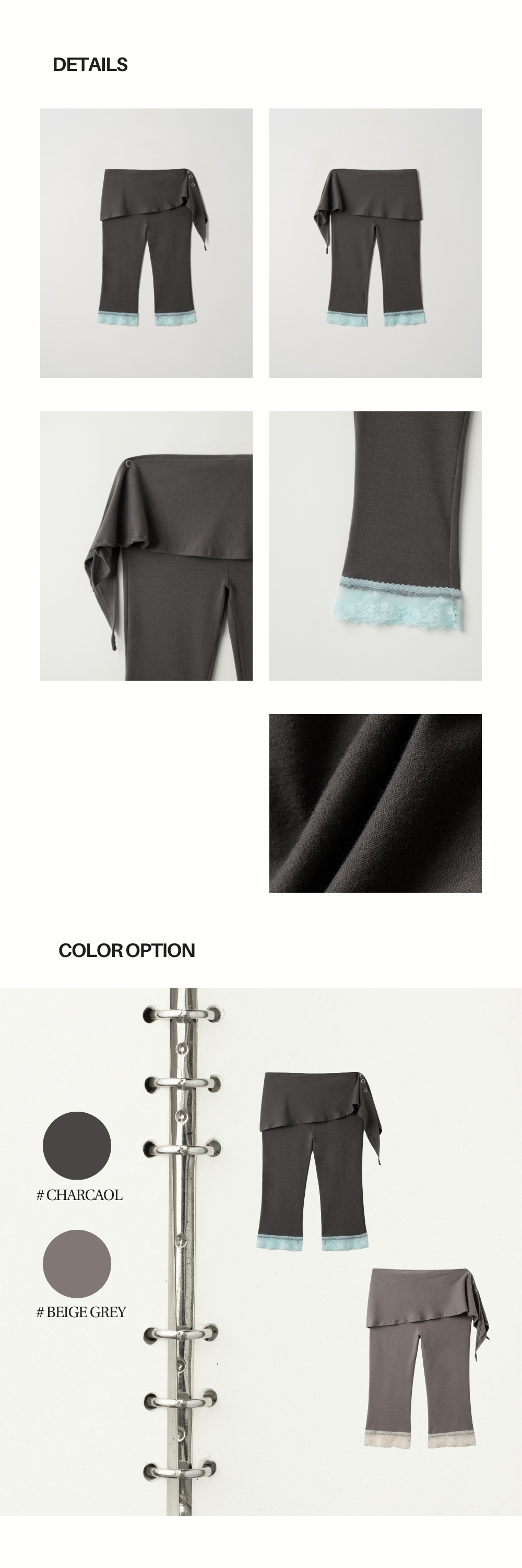 LACE LAYERED CAPRI PANTS (CHARCOAL)