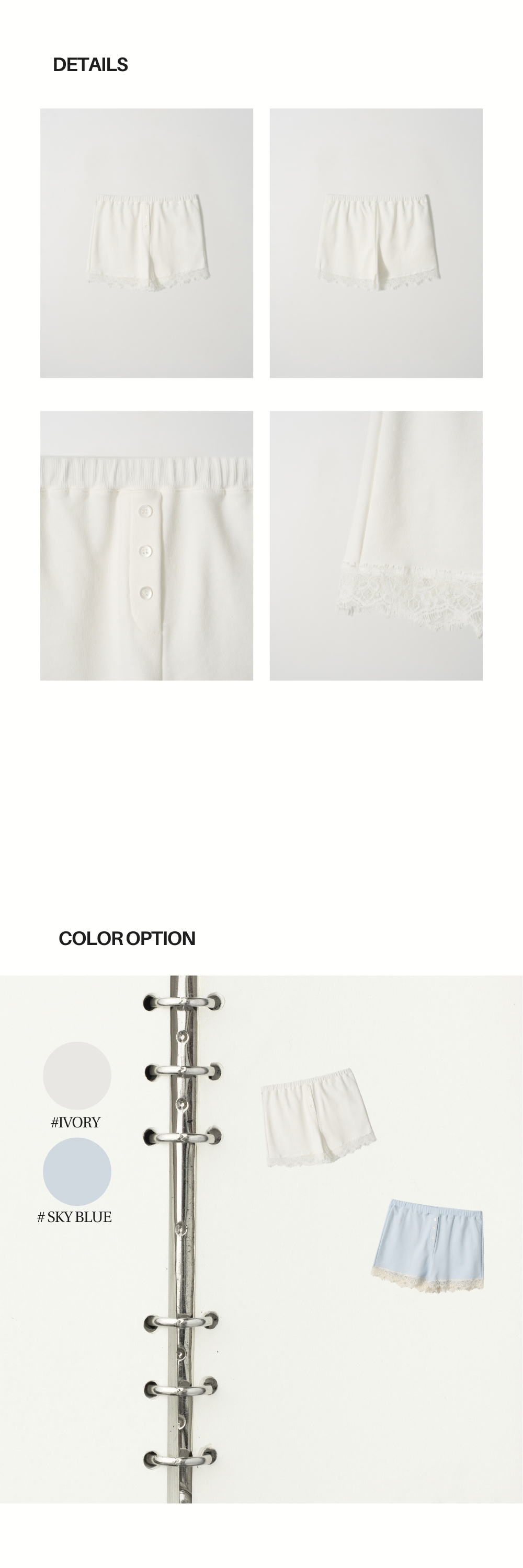 LACE JERSEY SHORTS (IVORY)