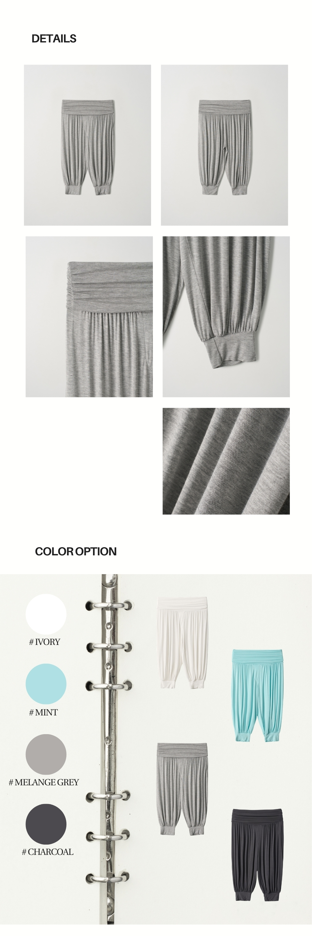 FOLD HAREM PANTS (MELANGE GREY)