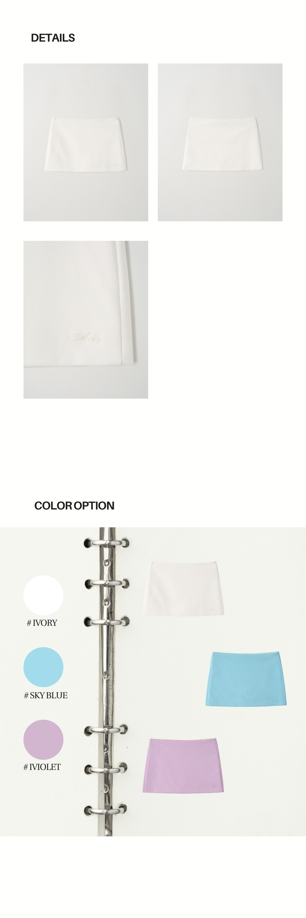 MINI SKIRT PANTS (IVORY)