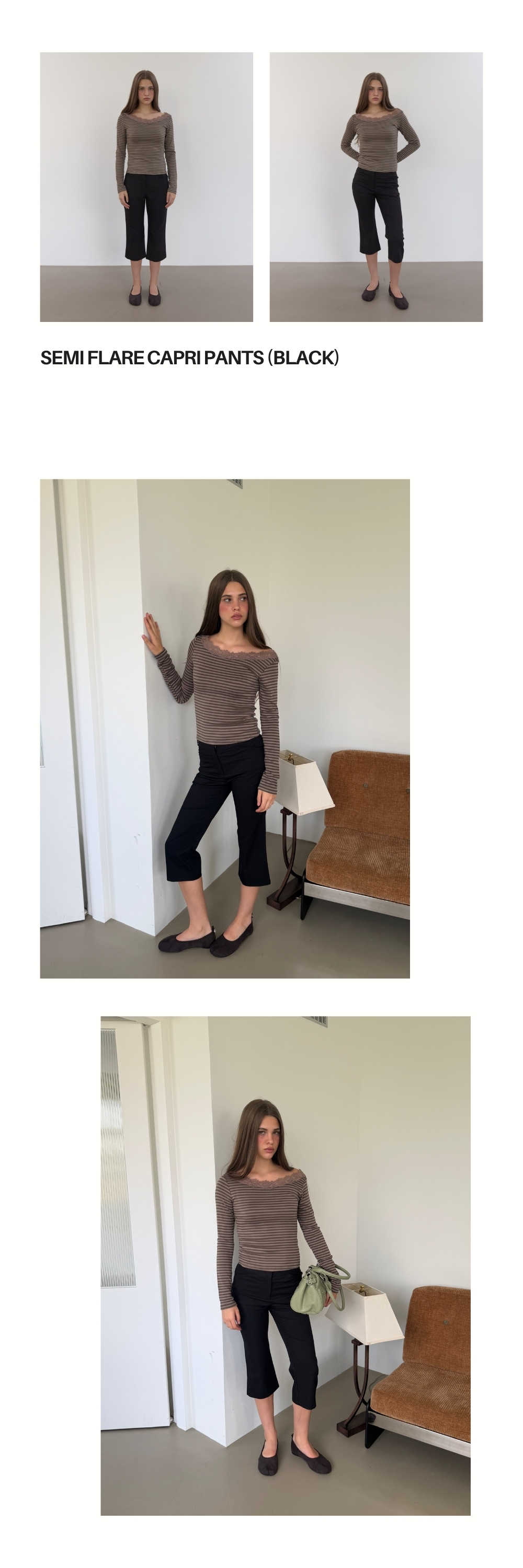SEMI FLARE CAPRI PANTS (BLACK)
