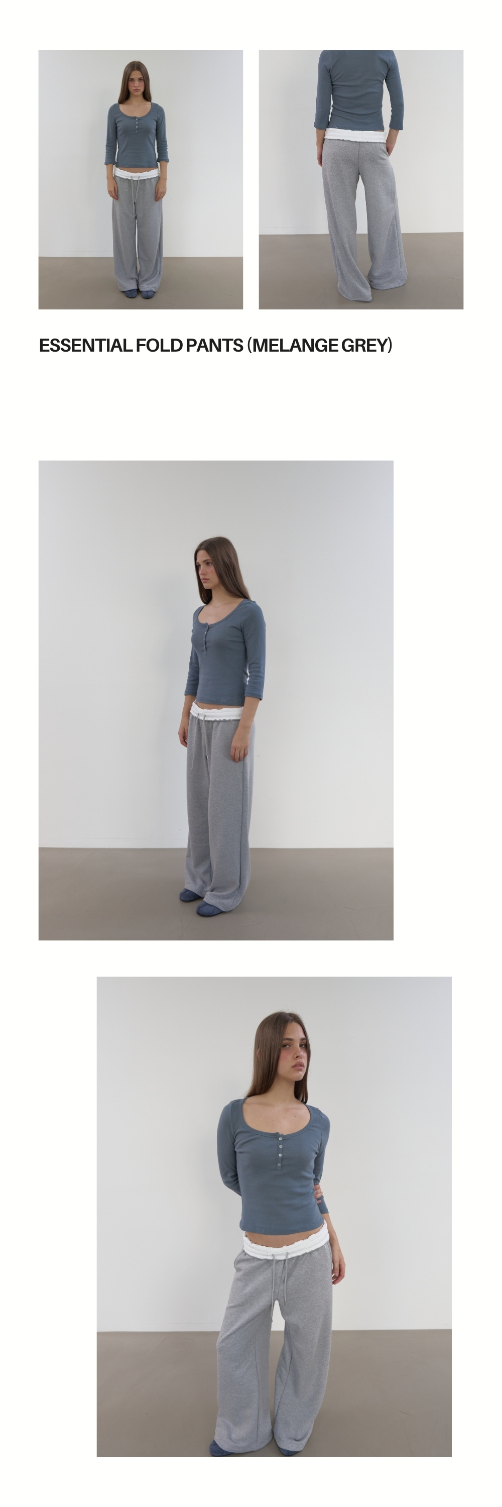 ESSENTIAL FOLD PANTS (MELANGE GREY)