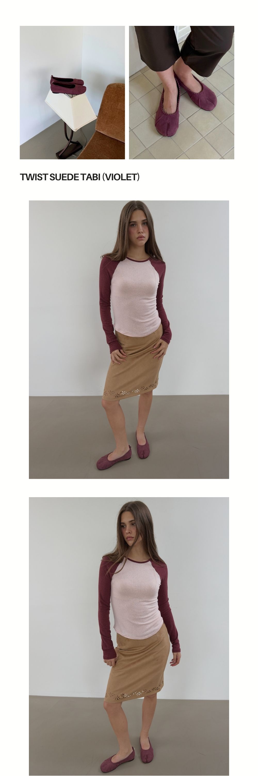 TWIST TABI FLAT (VIOLET)