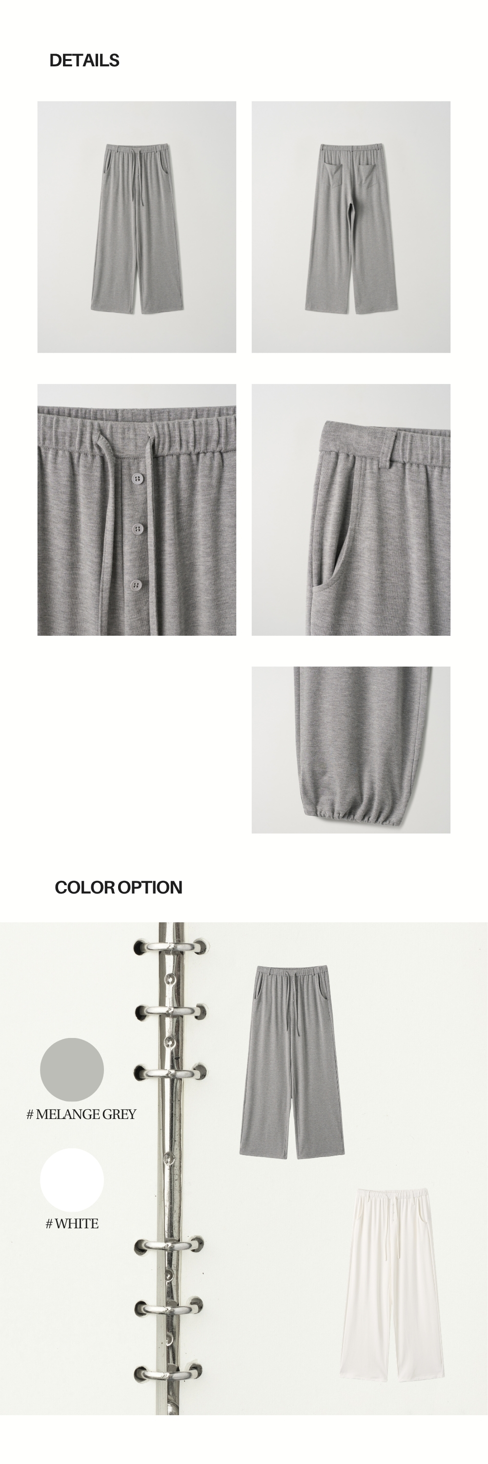 LAZY SWEAT PANTS - LONG (MELANGE GREY)