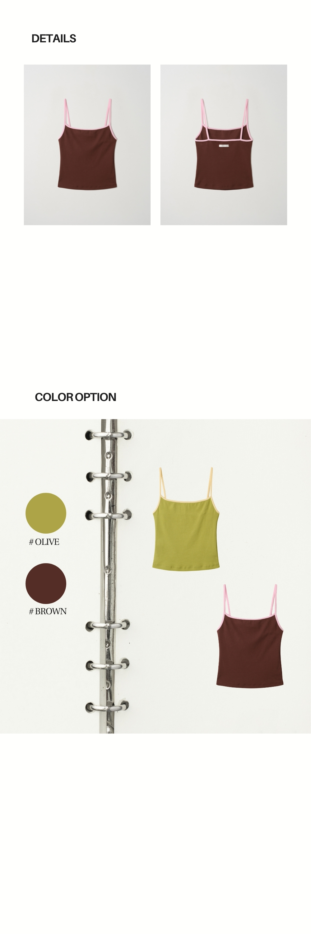 COLOR LINE CAMI (OLIVE)