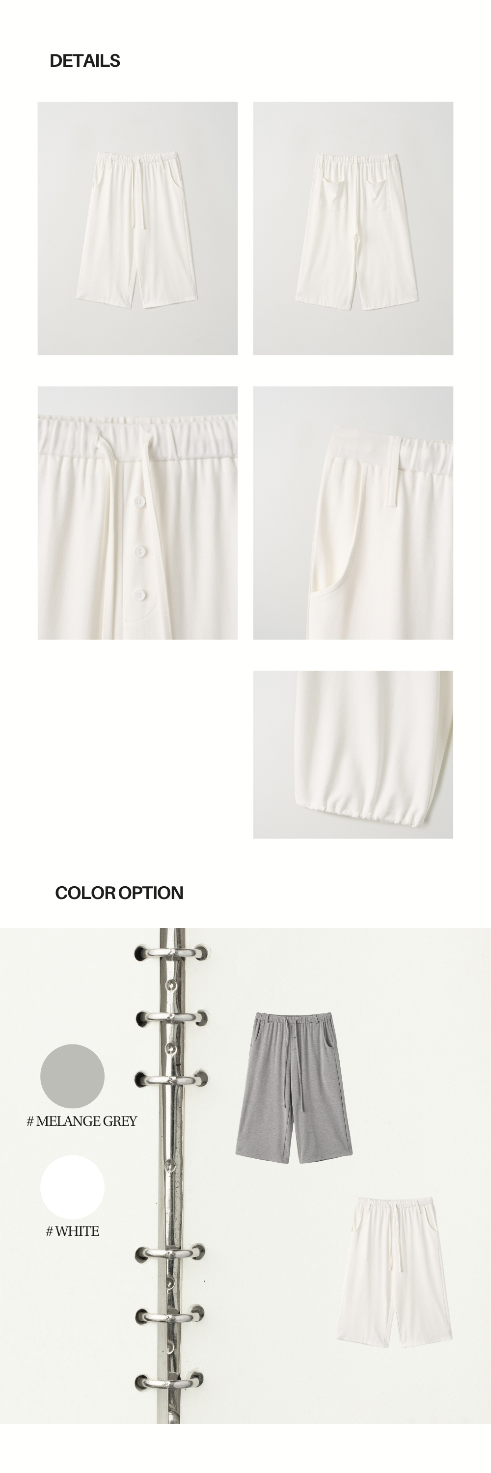 LAZY SWEAT PANTS - SHORT (WHITE)