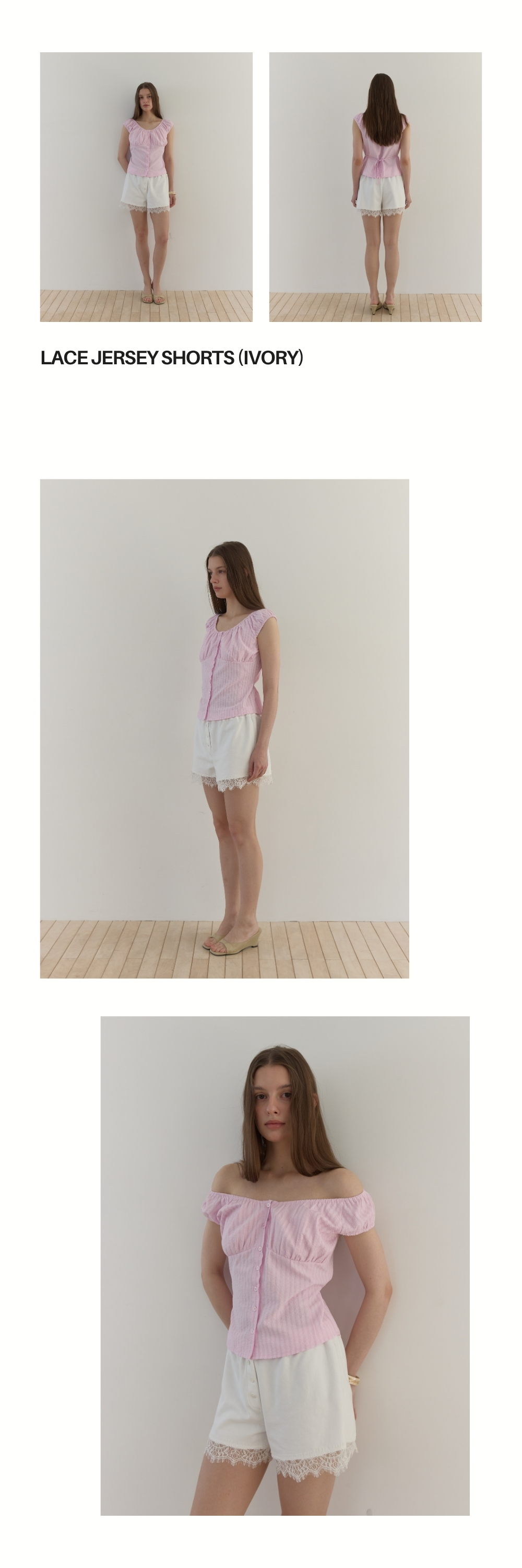 LACE JERSEY SHORTS (IVORY)