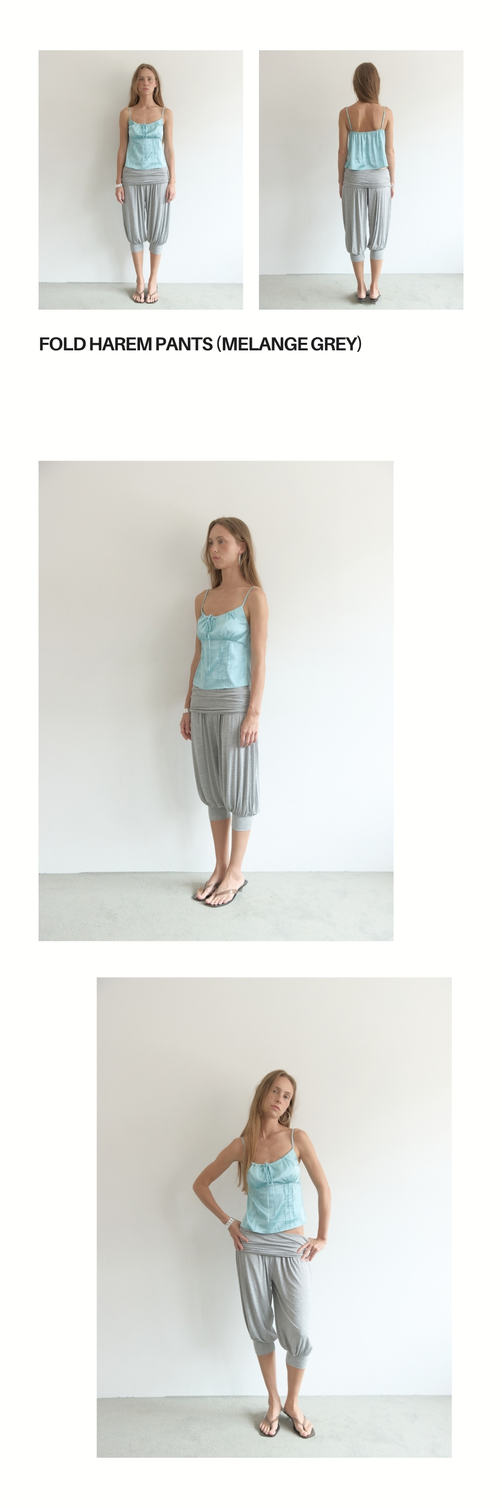 FOLD HAREM PANTS (MELANGE GREY)