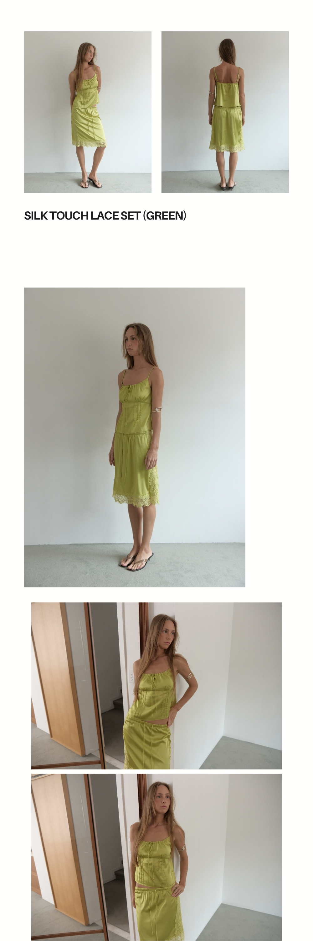 SILK TOUCH LACE SET (GREEN)