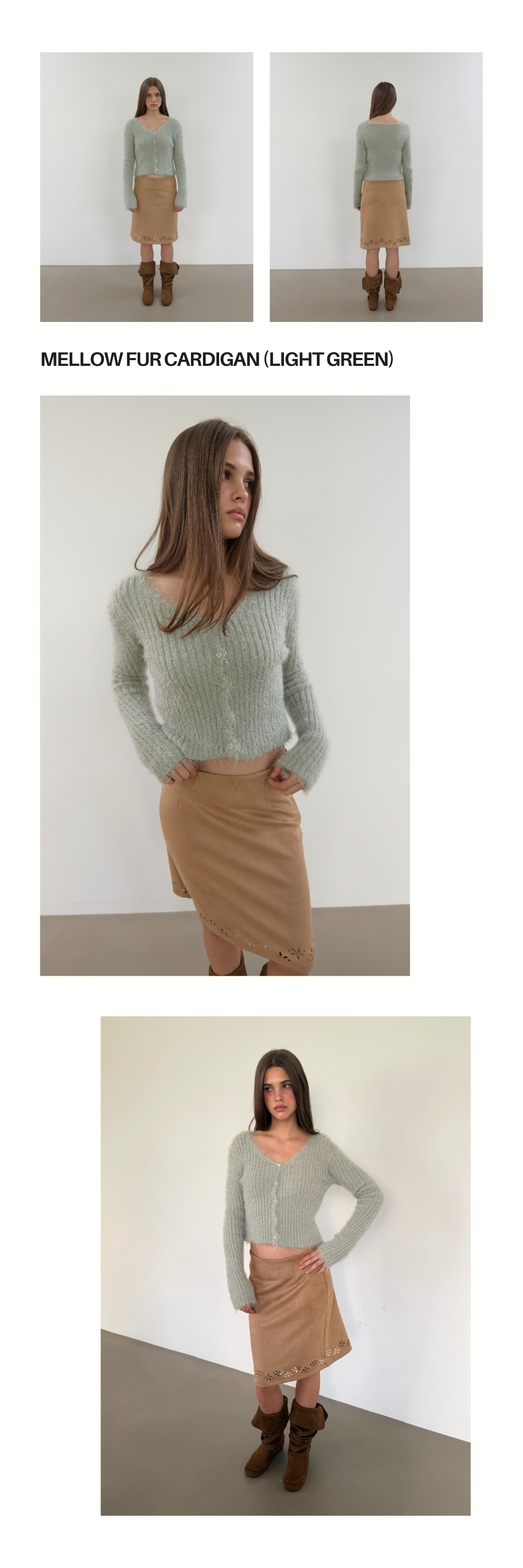 MELLOW FUR CARDIGAN (LIGHT GREEN)