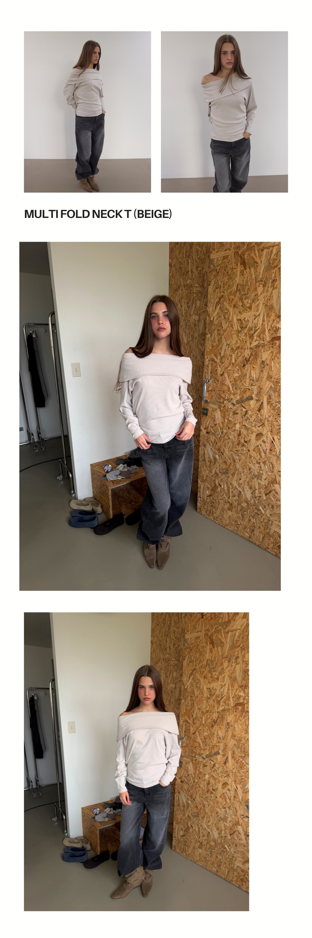 MULTI FOLD NECK T (BEIGE)