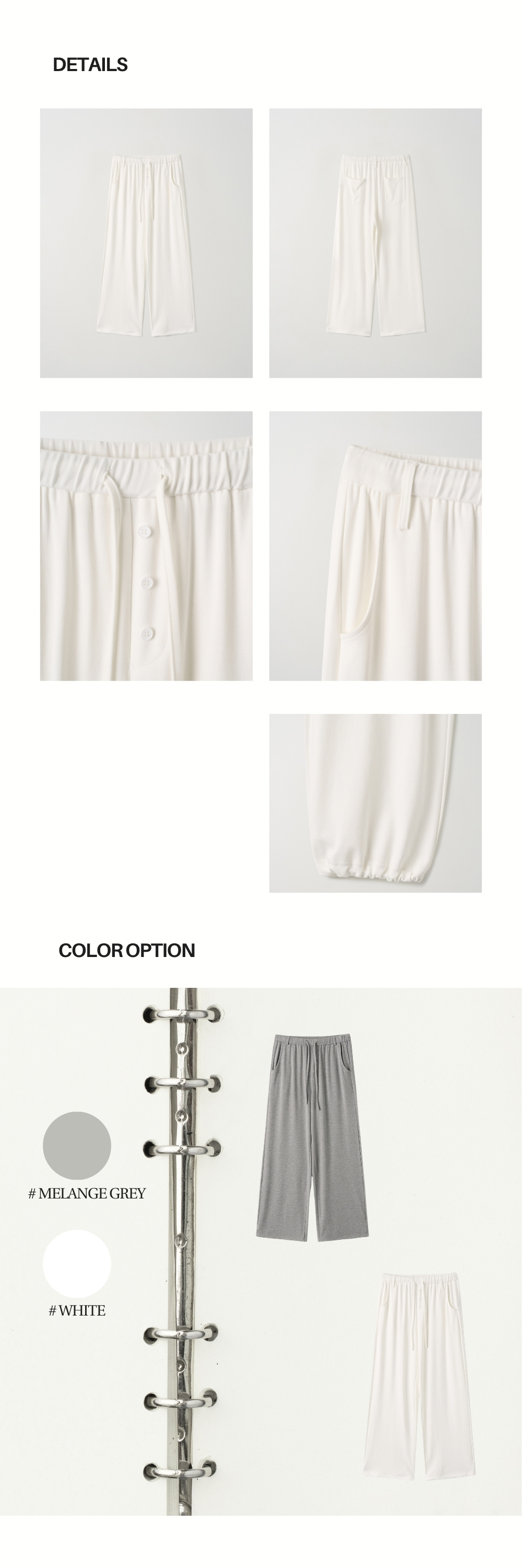 LAZY SWEAT PANTS - LONG (WHITE)
