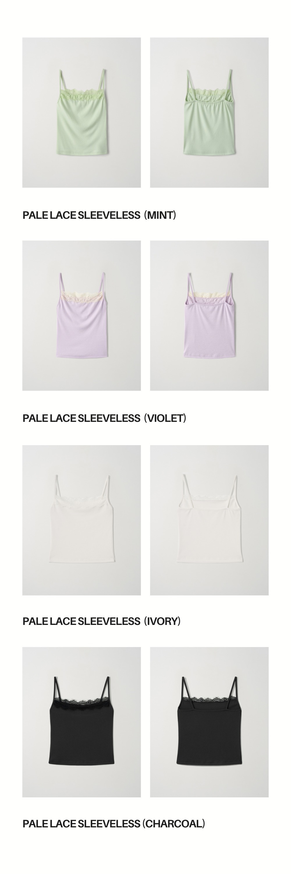PALE LACE SLEEVELESS (3PACKS)