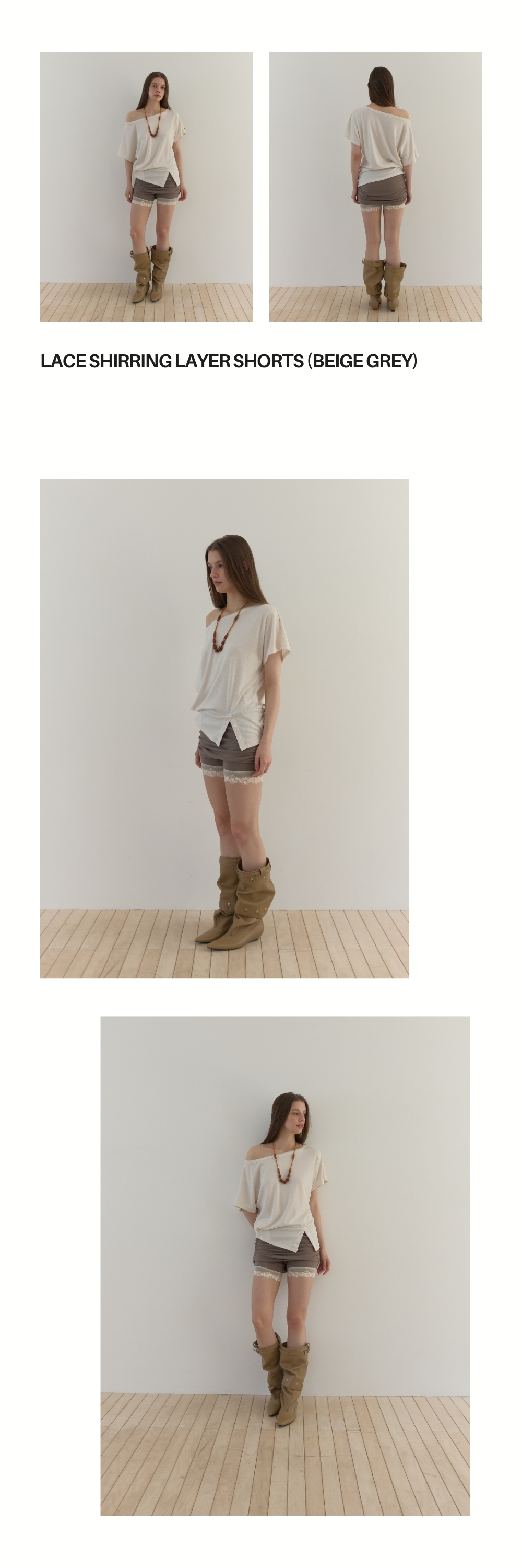 LACE SHIRRING LAYER SHORTS (BEIGE GREY)